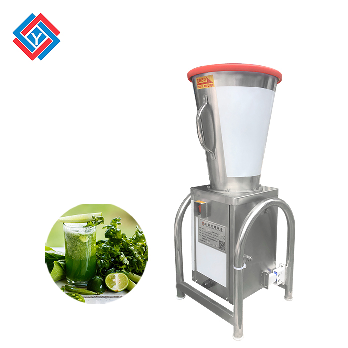 果汁机TJ-8L