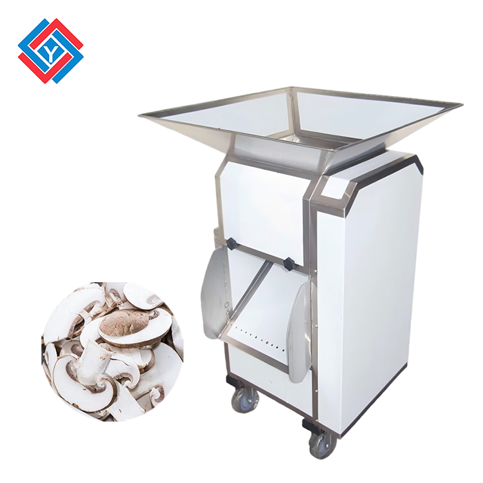 菇类切片机TJ-205